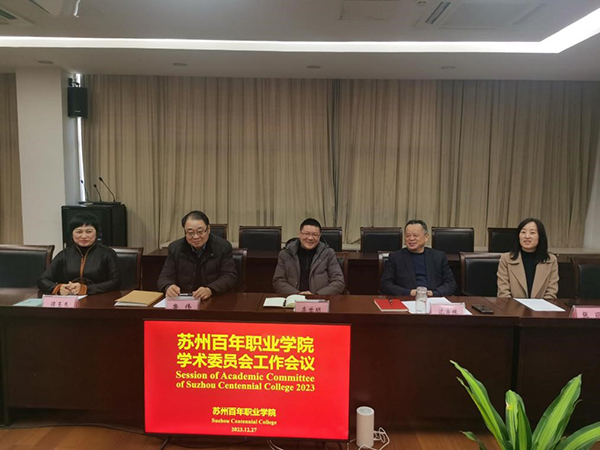 开云在线登录app入口