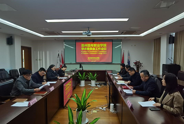 开云在线登录app入口