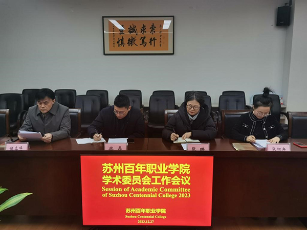 开云在线登录app入口