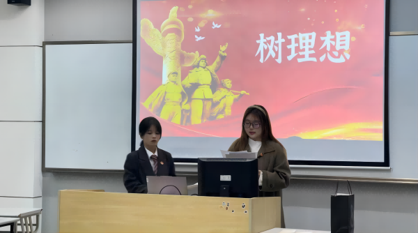 开云在线登录app入口