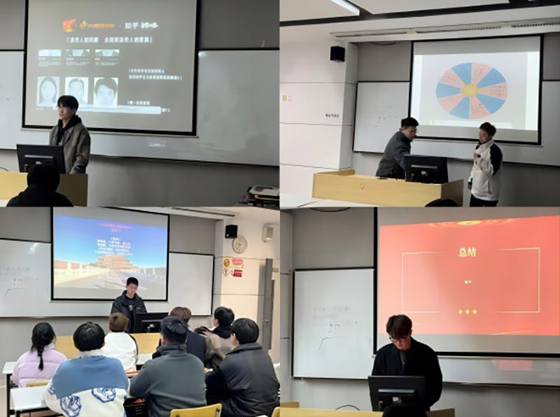 开云在线登录app入口