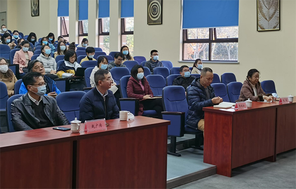 开云在线登录app入口