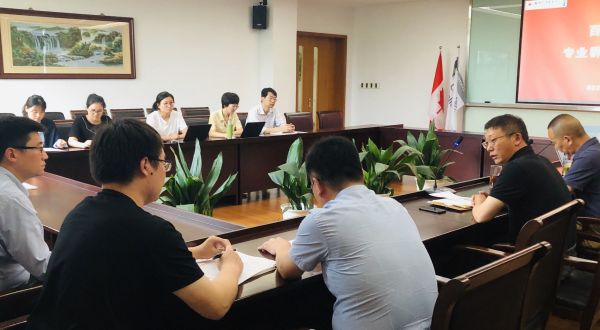 开云在线登录app入口