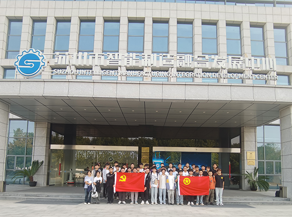 开云在线登录app入口