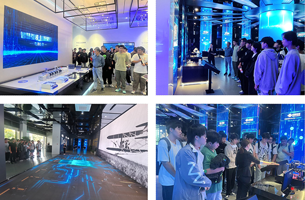 开云在线登录app入口