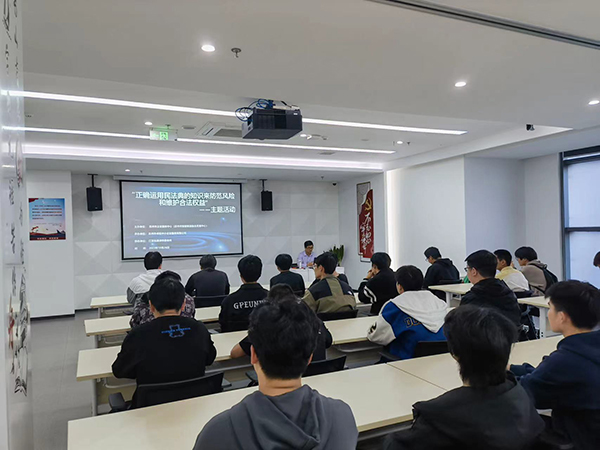 开云在线登录app入口