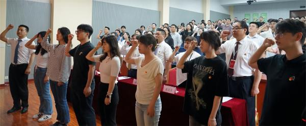 开云在线登录app入口