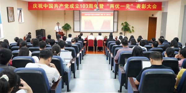 开云在线登录app入口