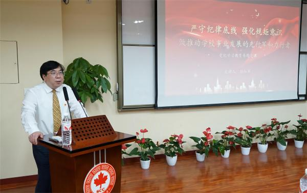 开云在线登录app入口