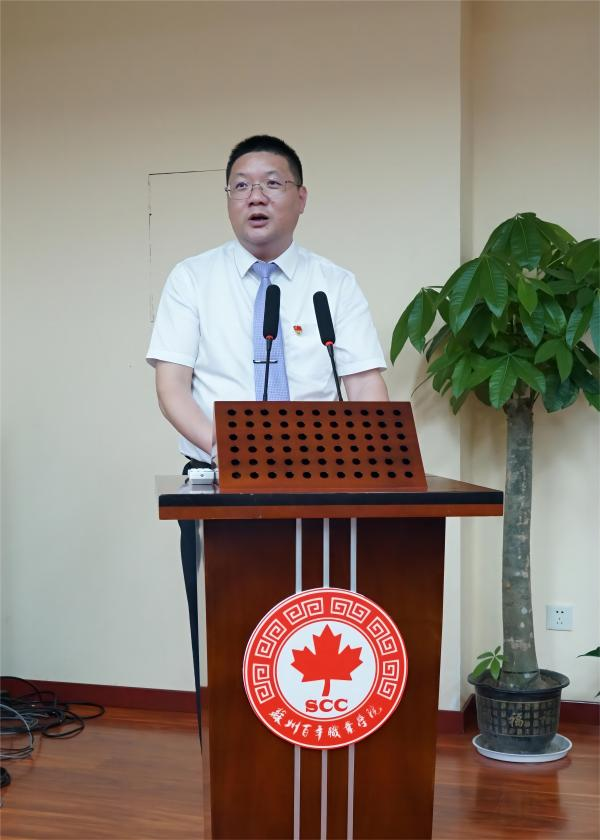 开云在线登录app入口