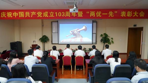 开云在线登录app入口