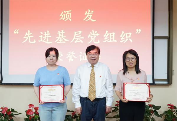 开云在线登录app入口