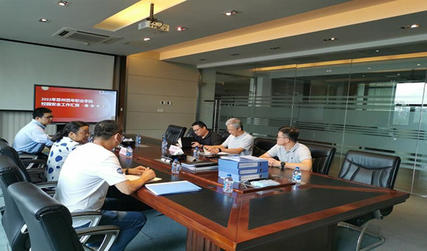 开云在线登录app入口