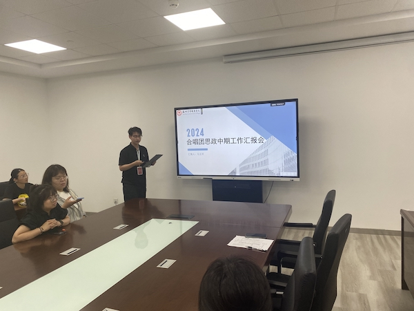 开云在线登录app入口