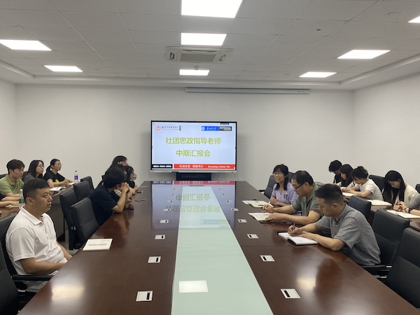 开云在线登录app入口