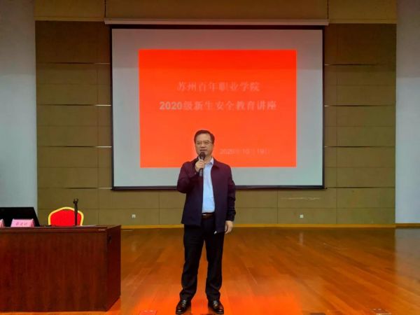 开云在线登录app入口