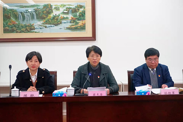 开云在线登录app入口