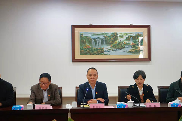 开云在线登录app入口