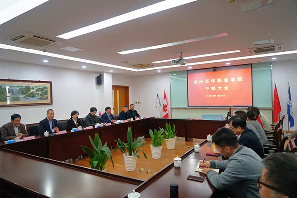 开云在线登录app入口