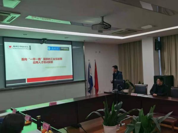 开云在线登录app入口