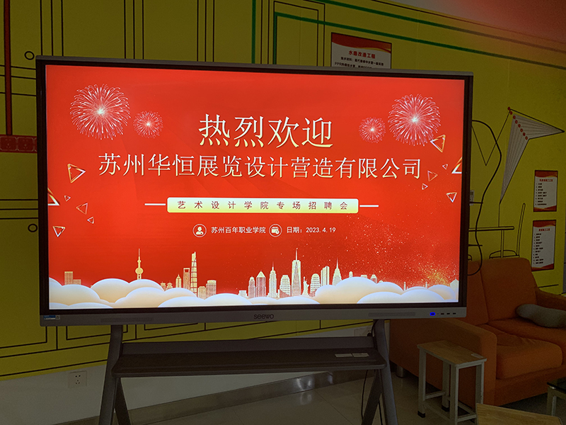 开云在线登录app入口