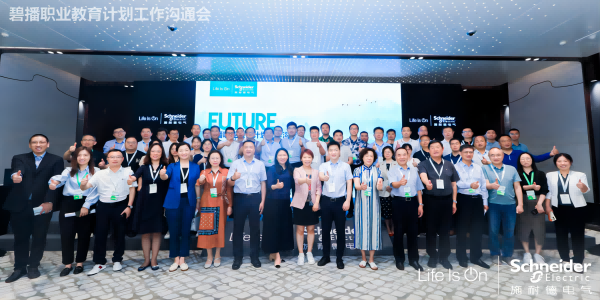 开云在线登录app入口