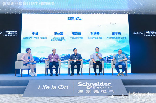 开云在线登录app入口