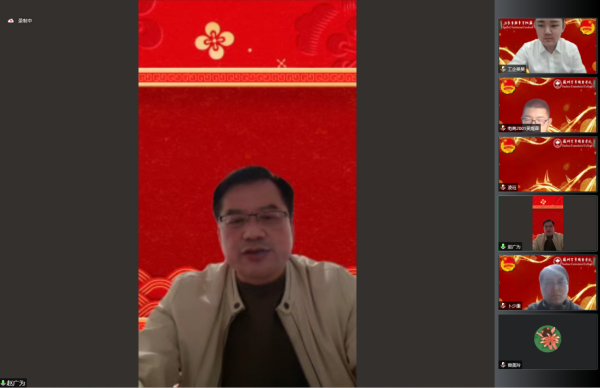 开云在线登录app入口