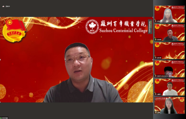 开云在线登录app入口