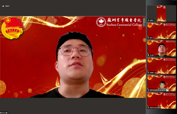 开云在线登录app入口