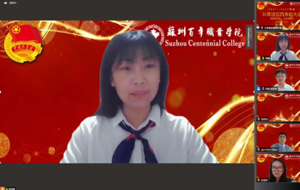 开云在线登录app入口