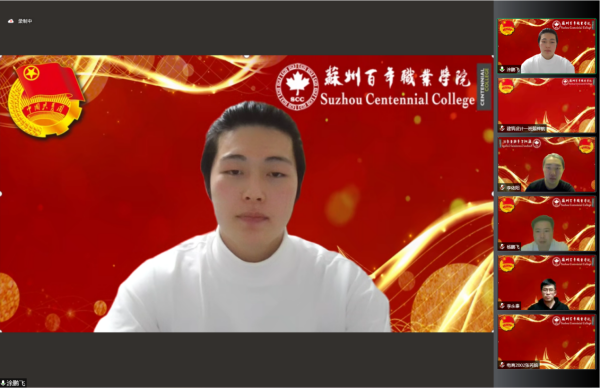 开云在线登录app入口