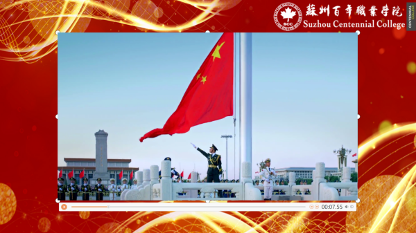 开云在线登录app入口