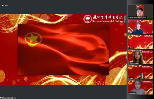 开云在线登录app入口