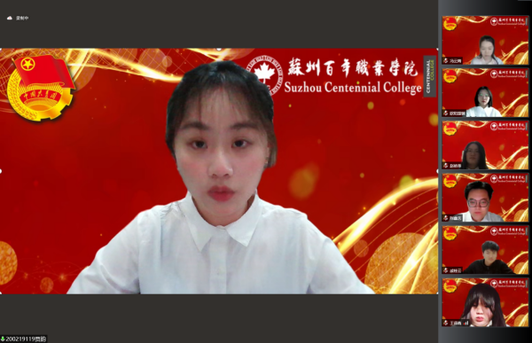 开云在线登录app入口