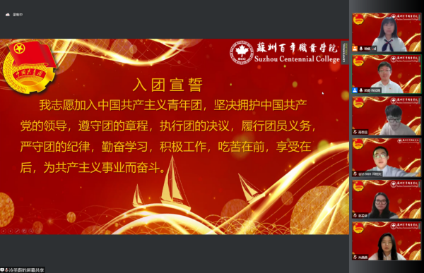 开云在线登录app入口