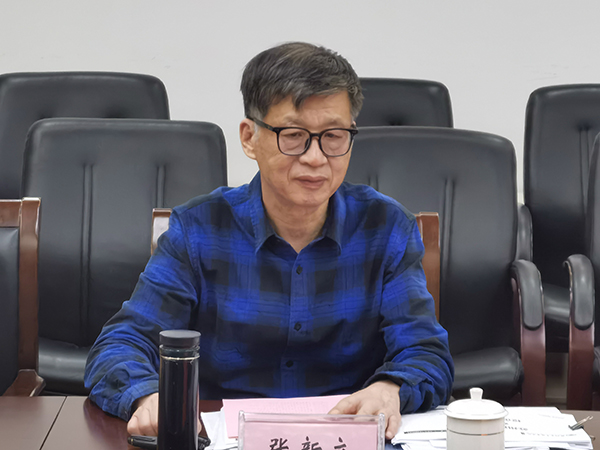 开云在线登录app入口