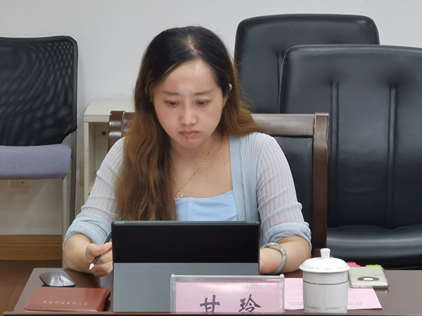 开云在线登录app入口