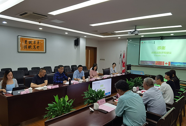 开云在线登录app入口