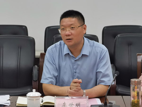 开云在线登录app入口