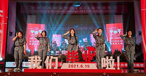 开云在线登录app入口