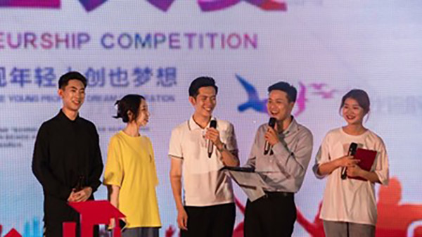 开云在线登录app入口