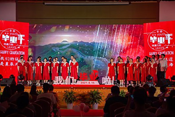 开云在线登录app入口