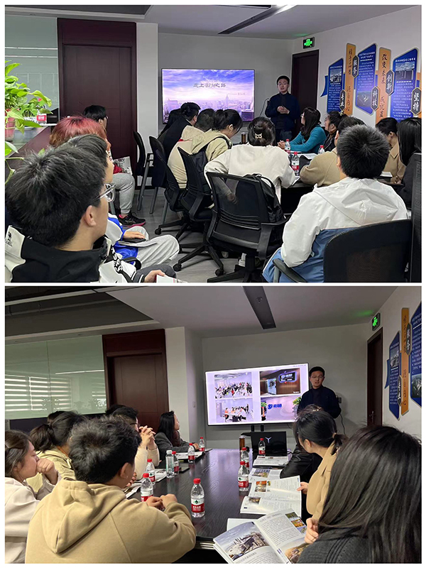 开云在线登录app入口