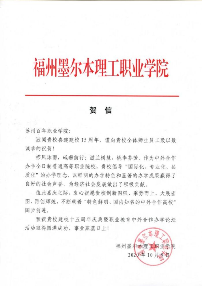 开云在线登录app入口