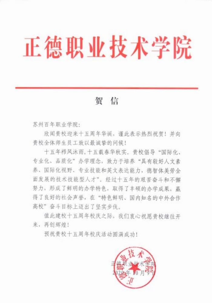 开云在线登录app入口