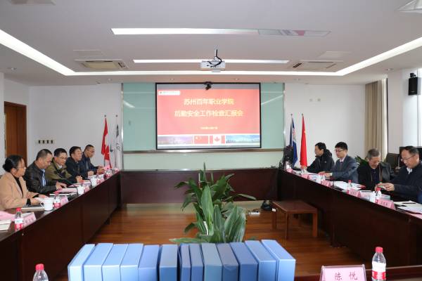 开云在线登录app入口