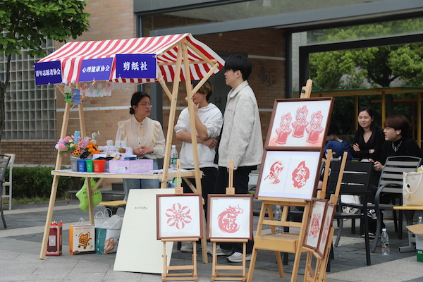 开云在线登录app入口