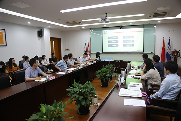 开云在线登录app入口