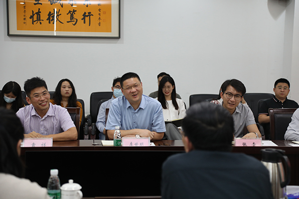 开云在线登录app入口